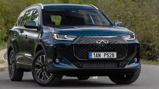 Chery Tiggo 7 PHEV Chery Tiggo 7 PHEV