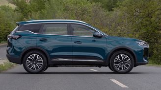 Chery Tiggo 7 PHEV Chery Tiggo 7 PHEV