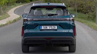 Chery Tiggo 7 PHEV Chery Tiggo 7 PHEV