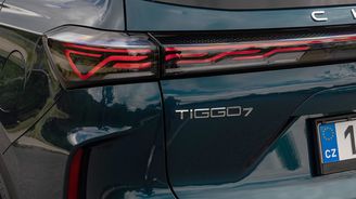 Chery Tiggo 7 PHEV Chery Tiggo 7 PHEV