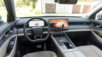 Chery Tiggo 9 Chery Tiggo 9