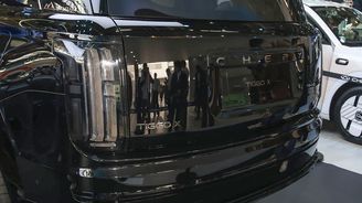 Chery Tiggo X Chery Tiggo X
