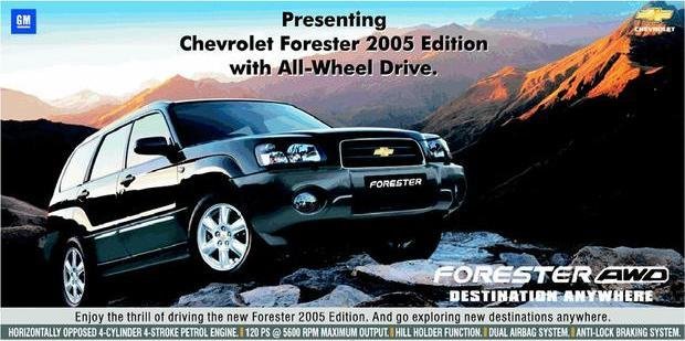 Chevrolet Forester