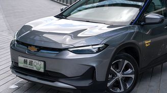 Chevrolet Menlo "Mickey Space Edition" Chevrolet Menlo "Mickey Space Edition"