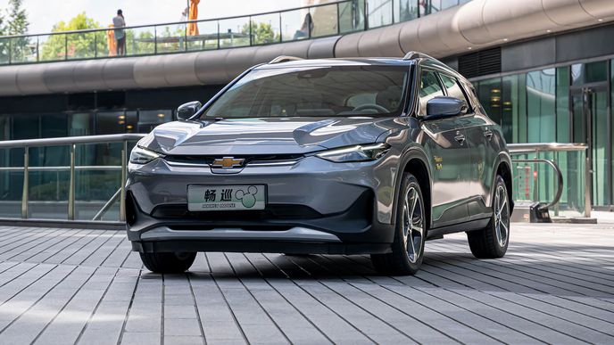 Chevrolet Menlo "Mickey Space Edition" Chevrolet Menlo "Mickey Space Edition"