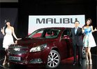 Chevrolet Malibu jde do prodeje, nejprve v Koreji
