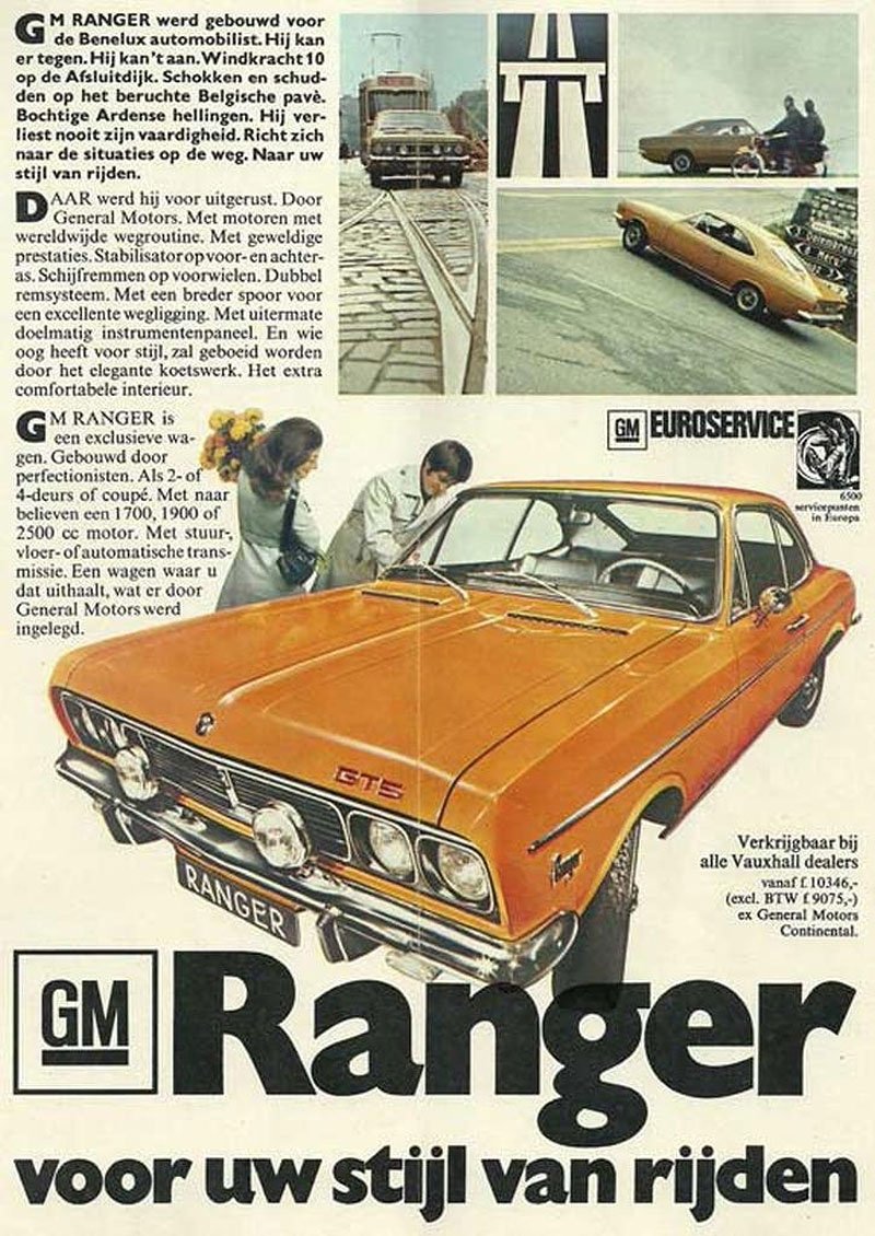 Ranger (1971)