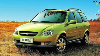Chevrolet Sail Station Wagon (2007–2010) Chevrolet Sail Station Wagon (2007–2010)
