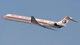 China Eastern Airlines