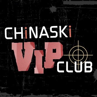 Logo oficiálního fanklubu kapely Chinaski