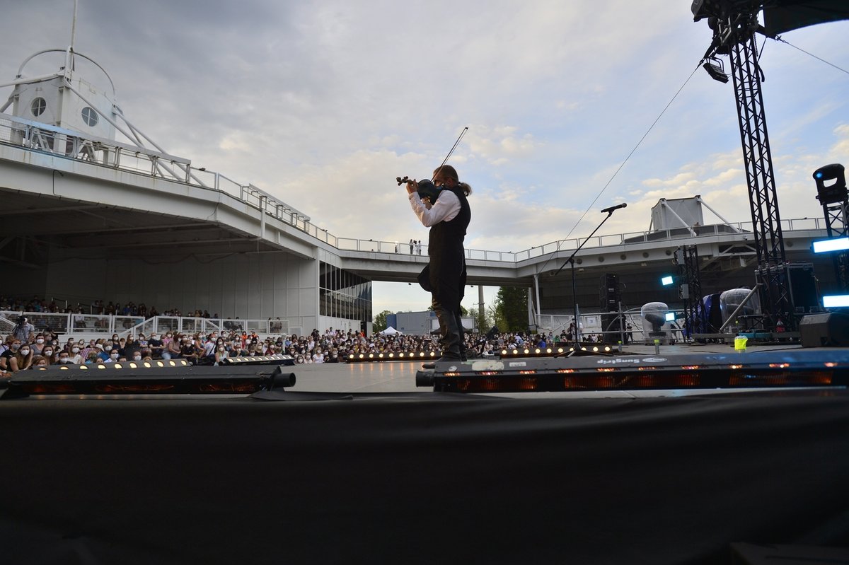 Koncert s názvem Šance pro kulturu, na kterém vystoupili Chinaski nebo Pavel Šporcl