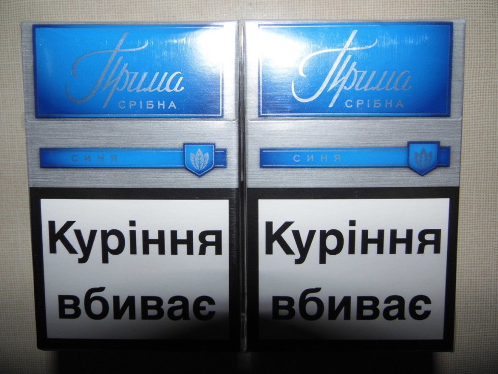 Muži se pokoušeli přes hranice převézt víc než 11 000 kusů cigaret různých značek.
