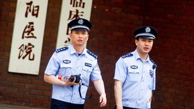 Čínská policie zadržela vsoce postaveného činitele komunistické strany. (Ilustrační foto)