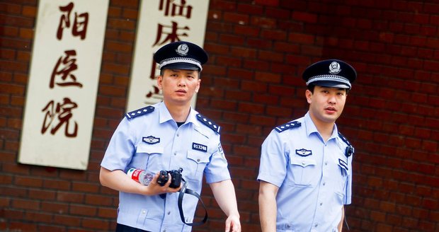 Čínská policie zadržela vsoce postaveného činitele komunistické strany. (Ilustrační foto)