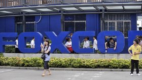 Továrna Foxconn v Číně (ilustrační foto)