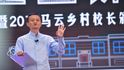 Jack Ma, zakladatel společnosti Alibaba, ztratil pozici prvního nejbohatší Číňana.
