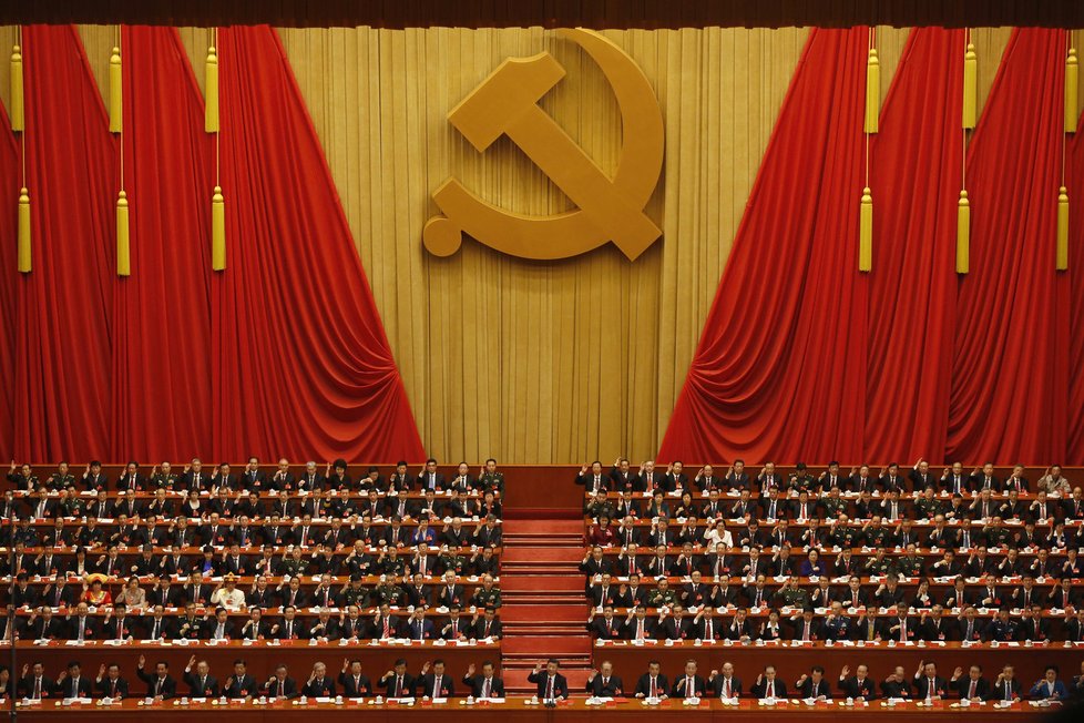 19. sjezd Komunistické strany Číny