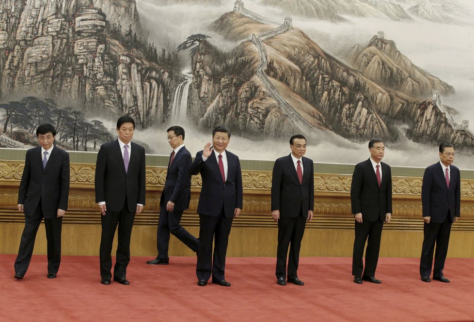 Stálý výbor Číny, zvolený 19. sjezdem roku 2017.