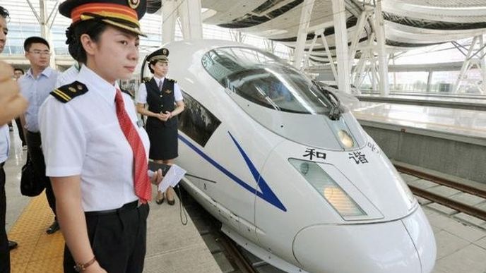Čínská železnice