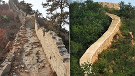 Velká čínská betonová zeď: Číňané zfušovali opravu. Památku zalili betonem