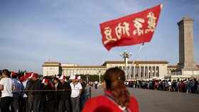 Čínská vláda bude hodnotit své občany podle „důvěryhodnosti“.