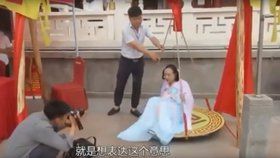 Ženy s nadváhou měly v čínském zábavním parku volný vstup