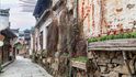 Vesnice Huangling postupně investovala 600 milionů yuanů do ochrany a vývoje těchto starých domů, tím zachovala originalitu starobylé vesnice.