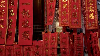 Oslavy čínského Nového roku jsou doprovázeny zejména masovým cestováním a červenou barvou