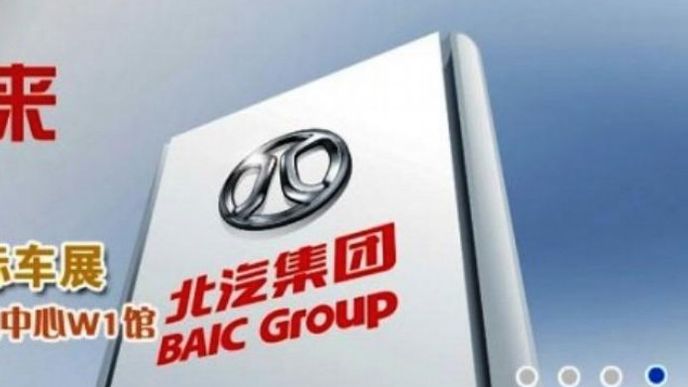 čínská automobilová společnost BAIC
