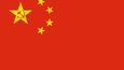 Čínská národní vlajka, kde jsou hvězdičky natočeny správně.