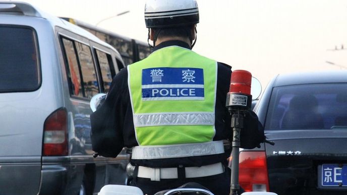 Čínský policista