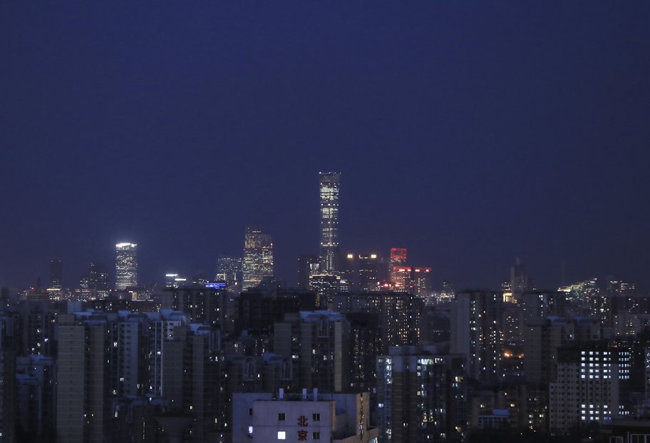 Pohled na CITIC Tower měřící 528 metrů. Jde o devátou nejvyšší stavbu na světě a pátou v Číně