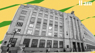 Naděje není strategie. Proč musí ČNB v komunikaci přitvrdit dřív, než bude pozdě Naděje není strategie. Proč musí ČNB v komunikaci přitvrdit dřív, než bude pozdě