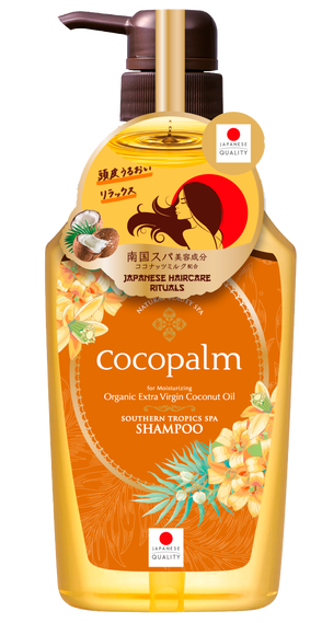 Šampon na vlasy s bio kokosovým olejem a ibiškem, Cocopalm, 352 Kč (600 ml), koupíte na www.hebe.com