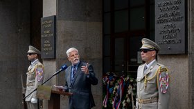 Pietní akt k 58. výročí okupace Československa vojsky zemí Varšavské smlouvy, 21. srpna 2026, Praha