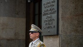 Pietní akt k 58. výročí okupace Československa vojsky zemí Varšavské smlouvy, 21. srpna 2026, Praha.