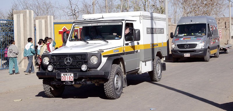 Mercedes-Benz G