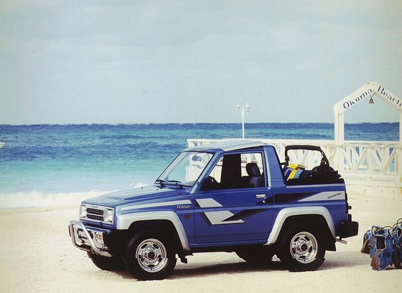 1992 Daihatsu Feroza