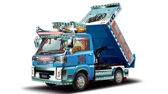 Nejméně praktický náklaďák? Daihatsu se pustilo do bizarního tuningu Nejméně praktický náklaďák? Daihatsu se pustilo do bizarního tuningu