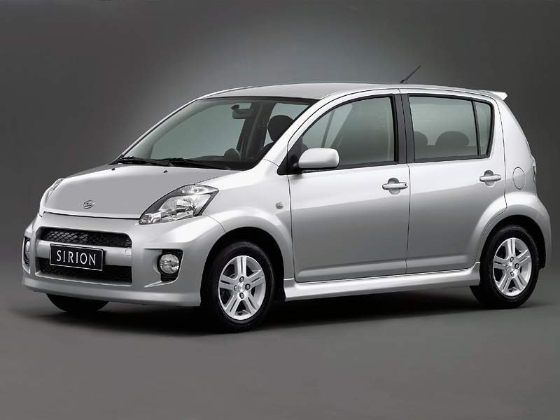 Sirion