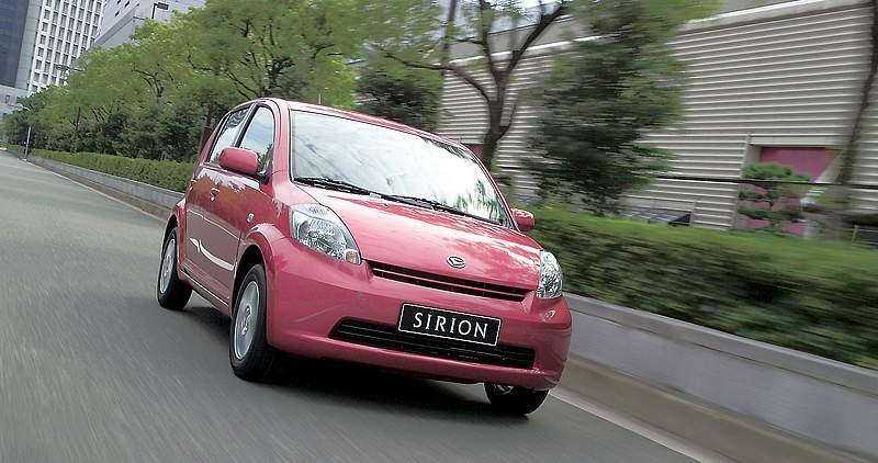 Sirion