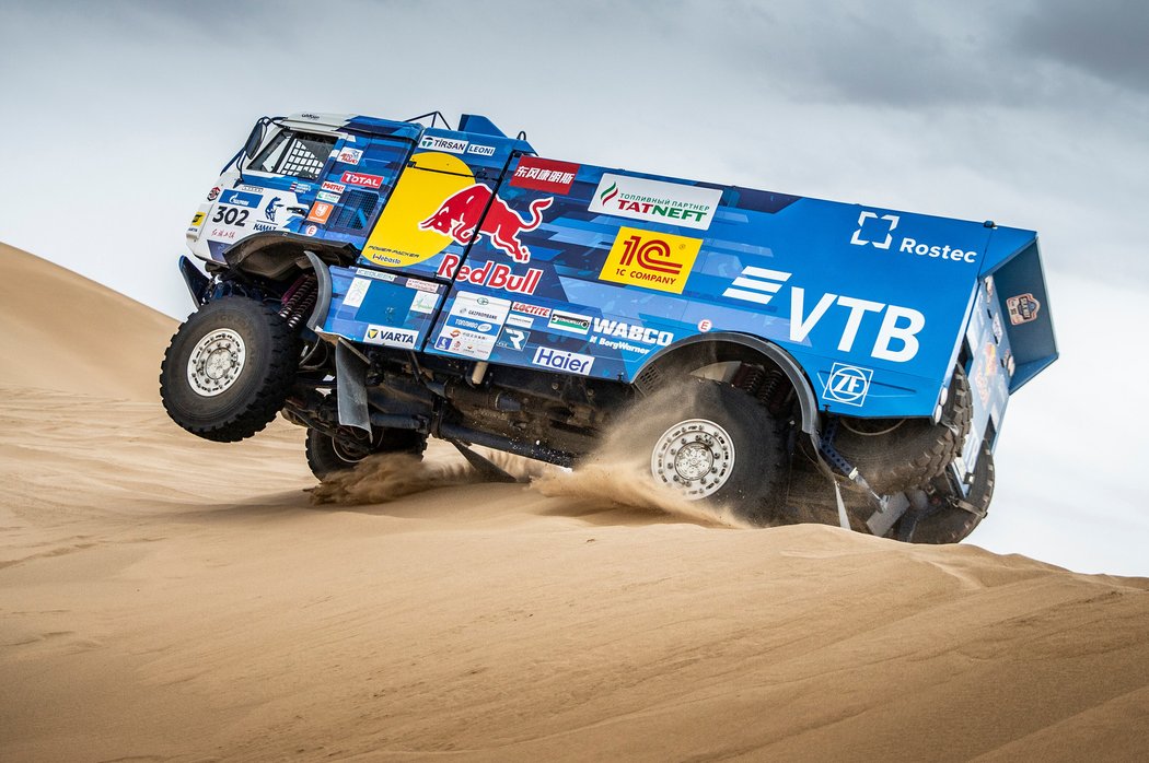 Rallye Dakar