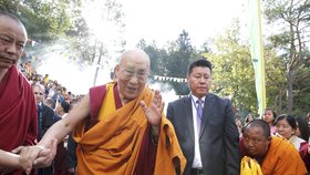 Tibetský duchovní vůdce dalajlama skončil.