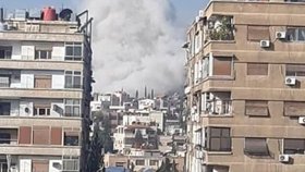 Exploze v syrském hlavním městě Damašku (20.1.2024)