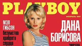 Dana Borisovová roku 1997 v Playboyi