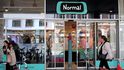 Dánský řetězec Normal Dánský řetězec Normal