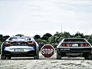 DeLorean DMC-12 a BMW i8