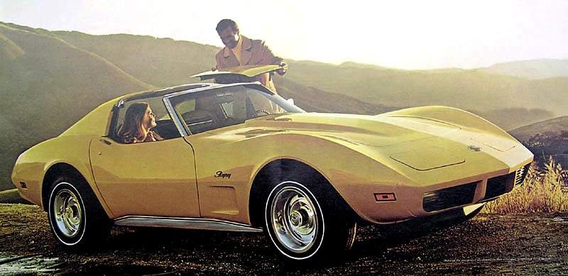 Chevrolet Corvette