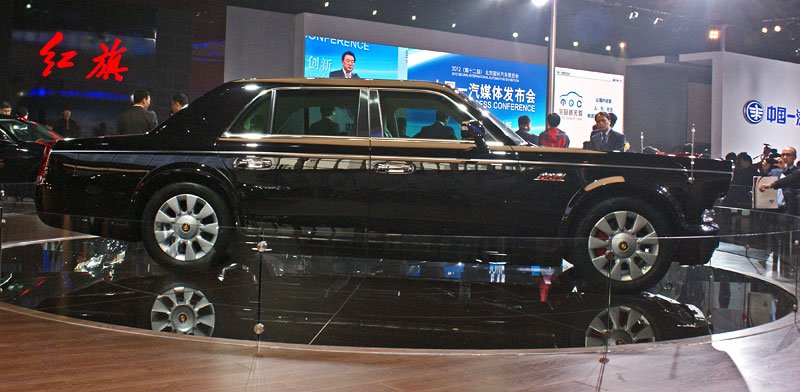 Hongqi L7