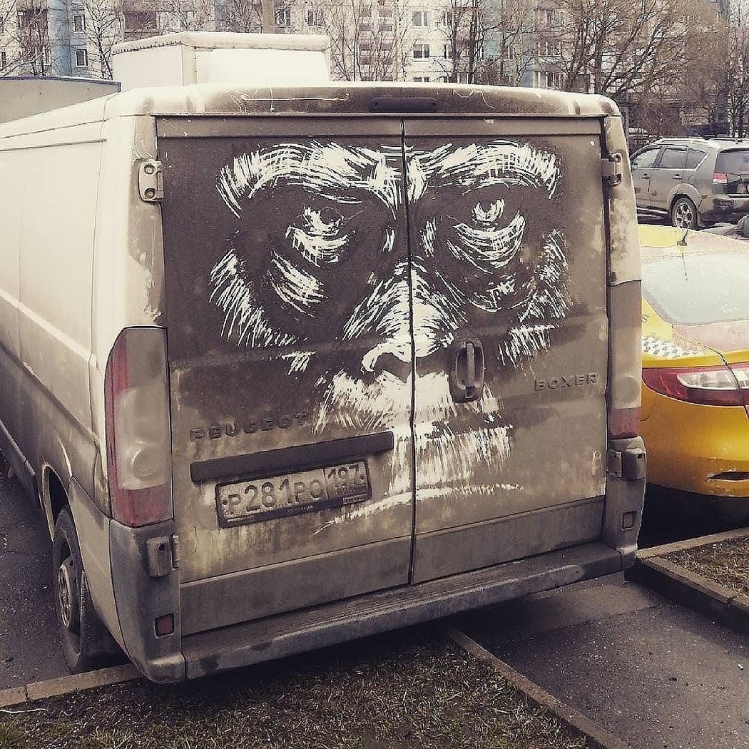 Dirty Car Art